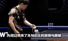 开云平台-赛场风云再起，田径决赛激战惊心动魄