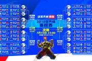 开云体育登录-索菲亚之夜的独白，当萨内的魔幻时刻为保加利亚刻下永恒