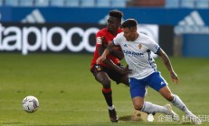 开云体育下载-爱斯特雷马杜拉战平，保持不败纪录！的简单介绍