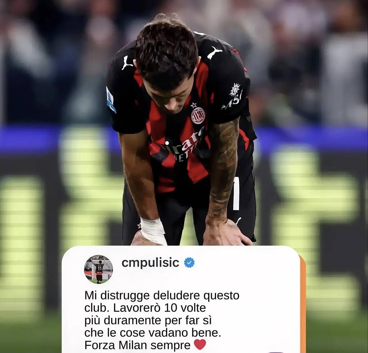 痛失点球攻克对手,双方战平收场的简单介绍 痛失点球攻克对手,双方战平收场的简单介绍