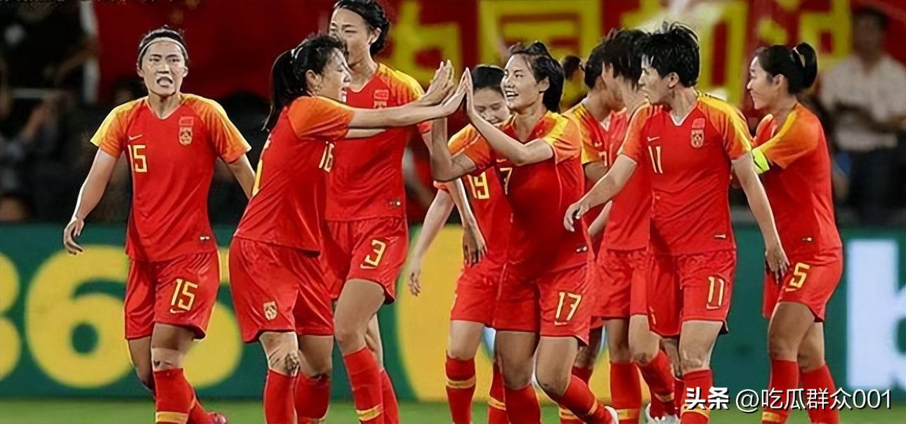 包含实时：女足盛况无法言说，各队火力全开的词条