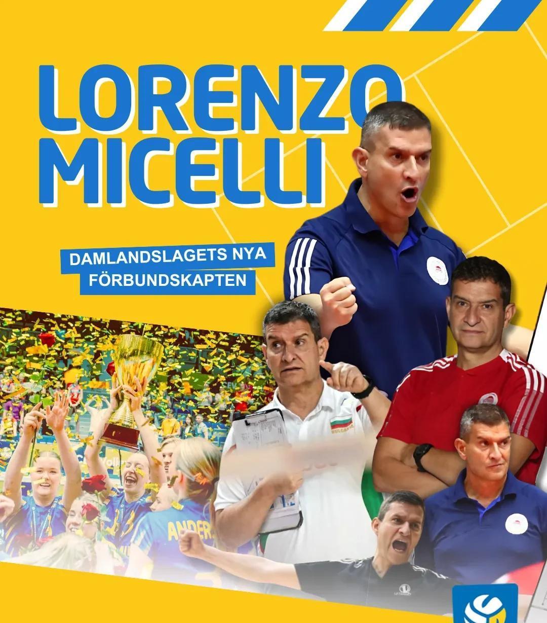 名帅下课引发球队动荡，阵容变化如雨后春笋！