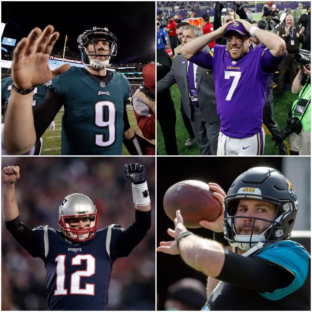 公牛队失败后球员负气向队友开火 公牛队失败后球员负气向队友开火