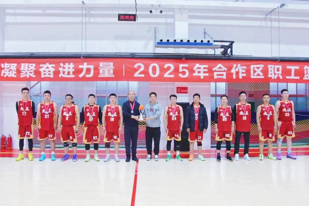 竞技篮球比赛开幕，各队实力对比的简单介绍