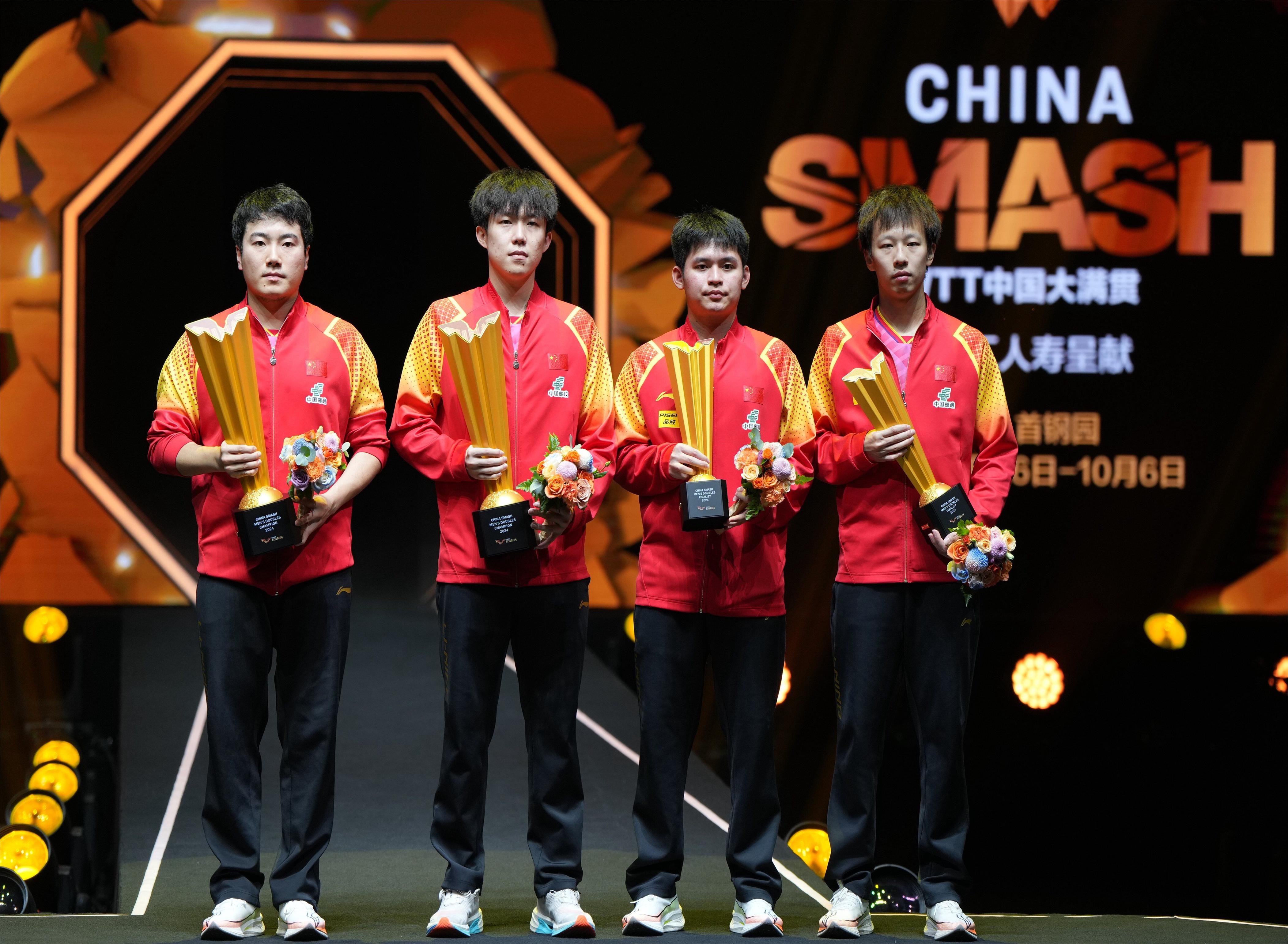 包含德国队鏖战韩国队,张继科点燃赛场的词条 包含德国队鏖战韩国队,张继科点燃赛场的词条