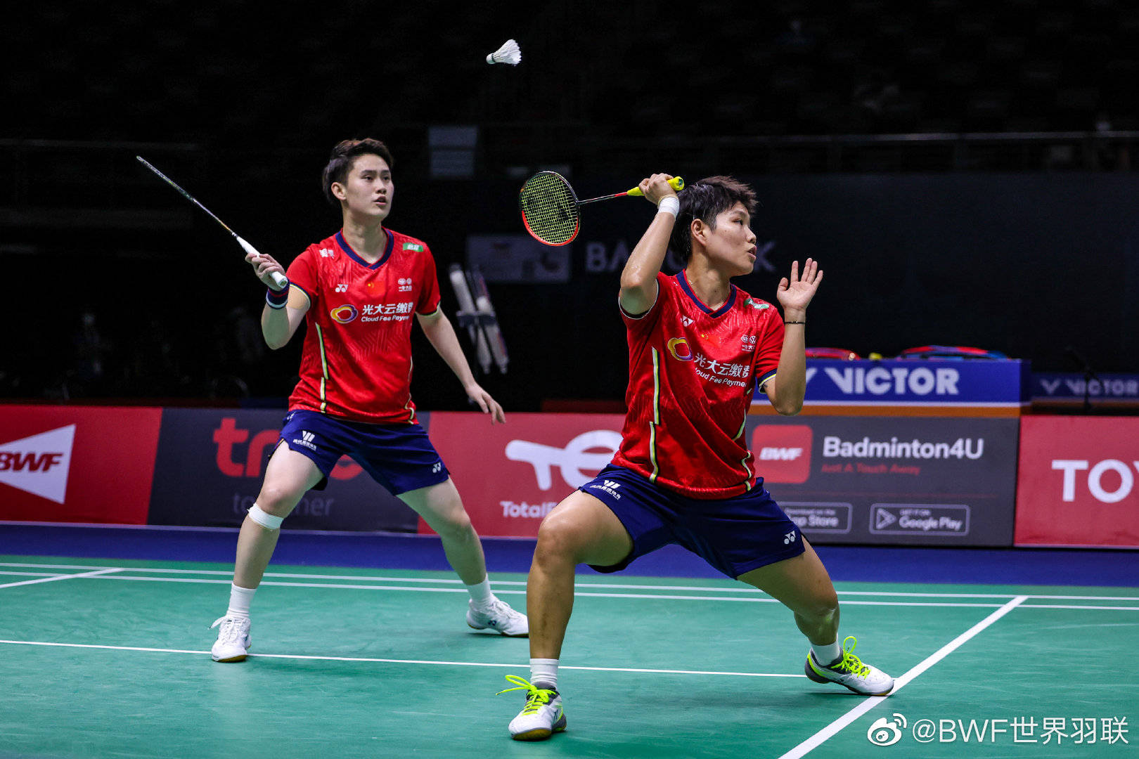 包含中国队鏖战印度队，戴资颖关键制胜的词条